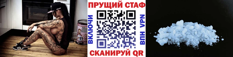 Alpha PVP Дагестанские Огни