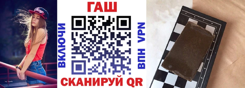 blacksprut ТОР  Дагестанские Огни  Гашиш ice o lator 