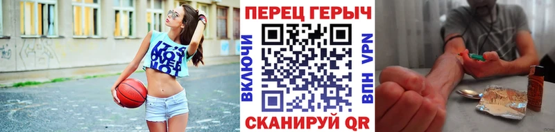 ГЕРОИН хмурый  наркота  МЕГА как войти  Дагестанские Огни 