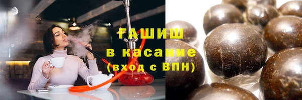 Альфа ПВП Бородино