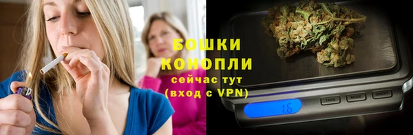 винт Бугульма