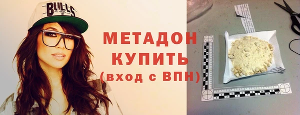 винт Бугульма