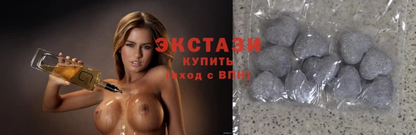 винт Бугульма