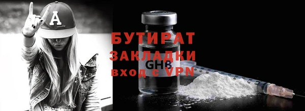 кокс Ижевск