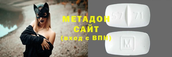 Альфа ПВП Бородино