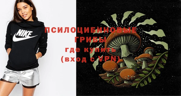 jwh Тольятти