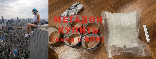 винт Бугульма