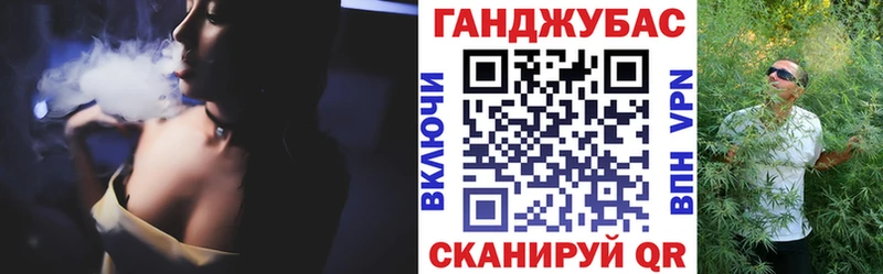 где найти Дагестанские Огни блэк спрут ссылка Бошки марихуана конопля
